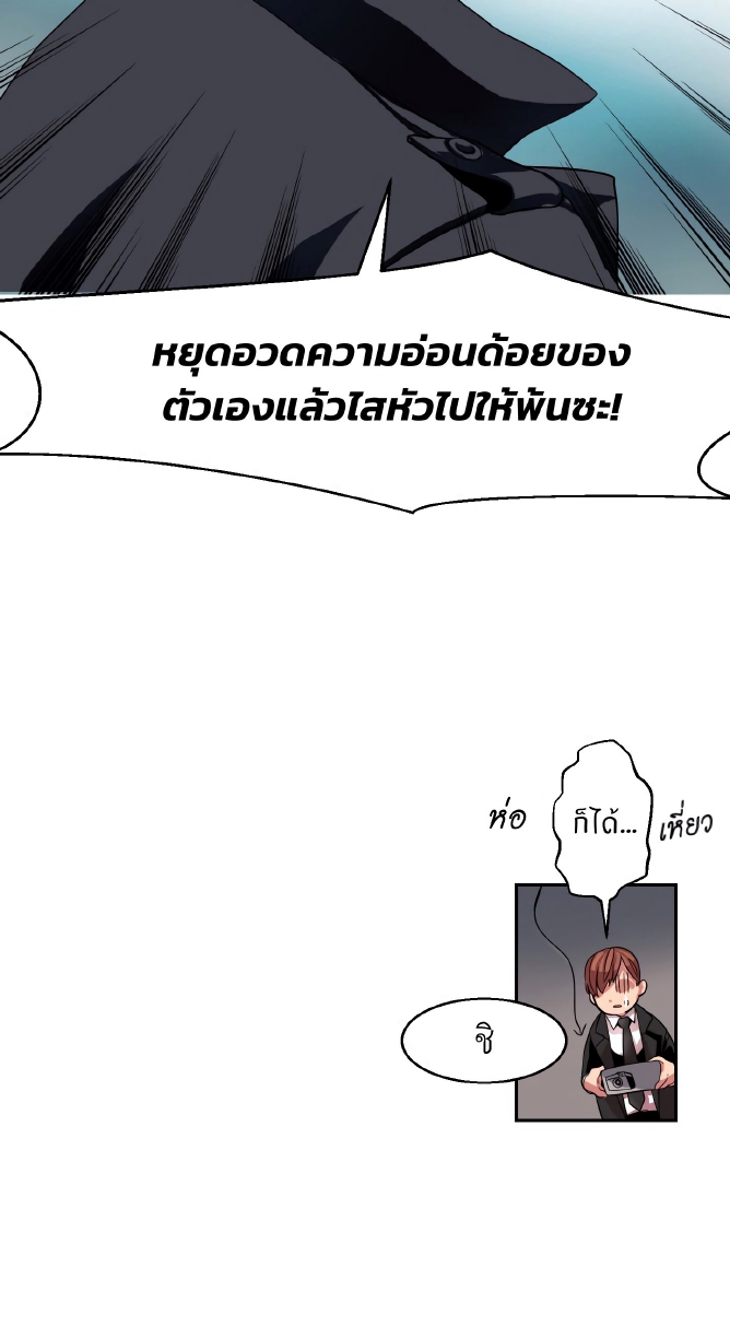 All for 9900 Won EP 1